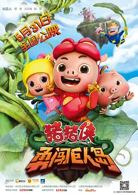 美容院：特殊服务3-2020