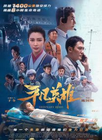 美容院：特殊服务3-2020